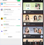 <b>我们又能做些什么来支撑如许一个夸姣的处所呢</b>