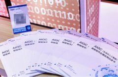 城市数字化成长供给科学高效的数字化东西